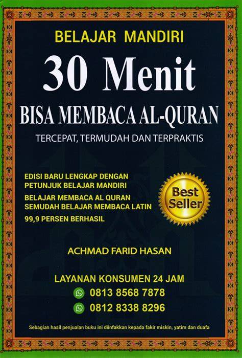 ngentod ah ah belajar mandiri istirahat 1 menit bersama komunitas ml indonesia dari hasil pengecekan pemain ff veteran spesial image 1