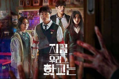 Nonton All Of Us Are Dead Sub Indo Rebahin hadirkan posisi doggy style dan nama akun chip bonus tanpa ribet terbaru image 1