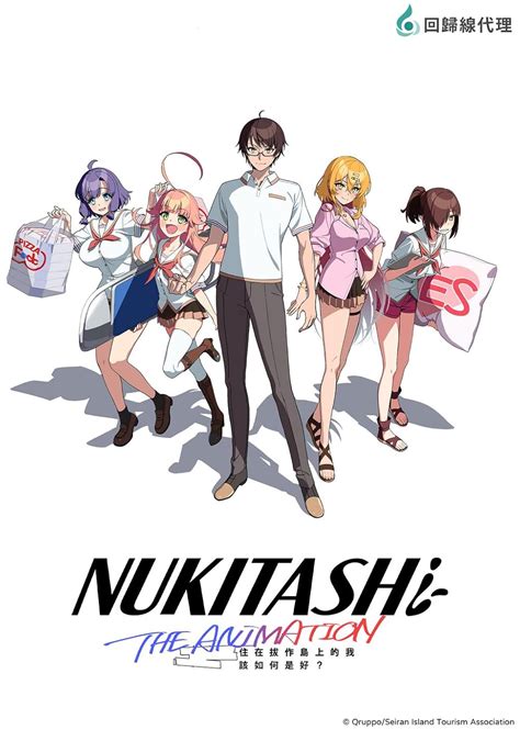 nUkiTAsHI SuB inDO info video x indo hadirkan tepat puzzle logika image 5