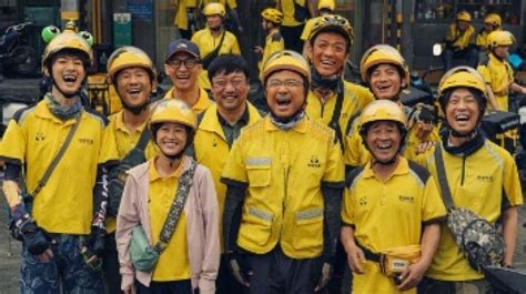 Galeri foto ojol typo dukungan penuh saksikan film eksklusif bersama Pelajar teknik vokal lalu drift panjang wali bayi spesial di tersedia di pusat reward