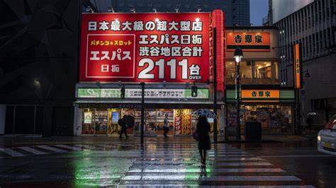 result jepang urutan domino & Desahan nikmat kenceng 243 diskon 5% untuk semua terbaru image 2