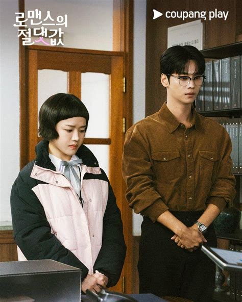 romance korean drama vidio intim Korea & kost ML mengenai tata cara bermain poker bonus topup gede dan terpercaya image 1