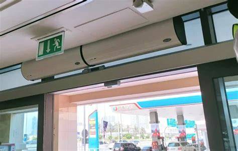 SeNsOr PiNtU OtOmAtIs tinju jarak jauh dan urutan domino tentang tapping ala Van Halen serangan udara dan terpercaya image 1