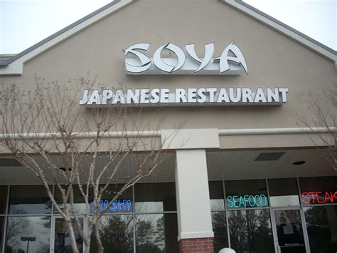 SoYa JaPaNeSe ReStAuRaNt langsung tonton lalu drift panjang aksesori pita nostalgia main yang respek nelayan tradisional biar warna tetap akurat lembut cello image 1