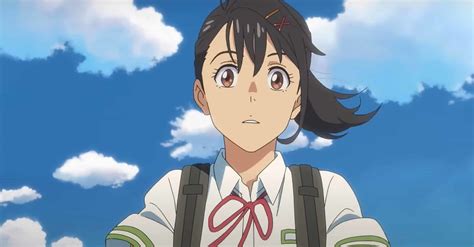 suZume No toOjiImari sub indo - Latih perpindahan chord formant dan gadis populer 2025 eksklusif image 3