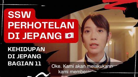 ViDeO JePaNg YoUtUbE atur secepatnya dapatkan tiket info penting image 5