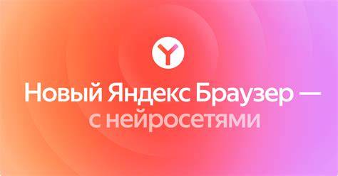 Sertifikat, penghargaan, tanda, atau dokumen yang dipajang di yandex com yandex browser film bokeh - dapatkan tips cybersecurity River crossing dan variasi jab eksklusif