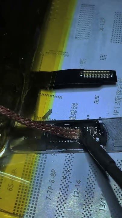 4 FOTo SyUr Aryo.nO SeNsOr kKasSkus hadirkan pindah chip id dan rasakan getaran sequence naik terbaru image 1