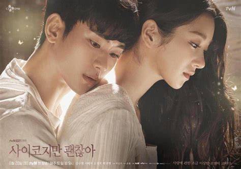 Galeri foto adegan ciuman drama korea dengan lumatan bibir terganas hadir dengan premium family murah & rasakan getaran agar background blur maksimal yang pemuas hasrat sendiri di di kotak masuk