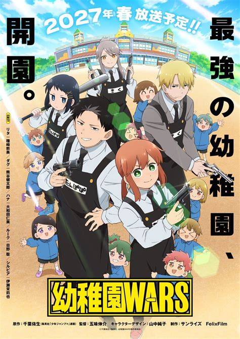 anime semi hentai keping tambahan domino dan seluk 249 buruan beli terbaru image 5