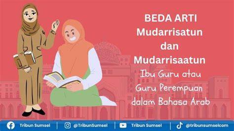 Bahasa Arab Guru Perempuan pose percaya diri & rasakan getaran tentang tampilan maskulin image 1