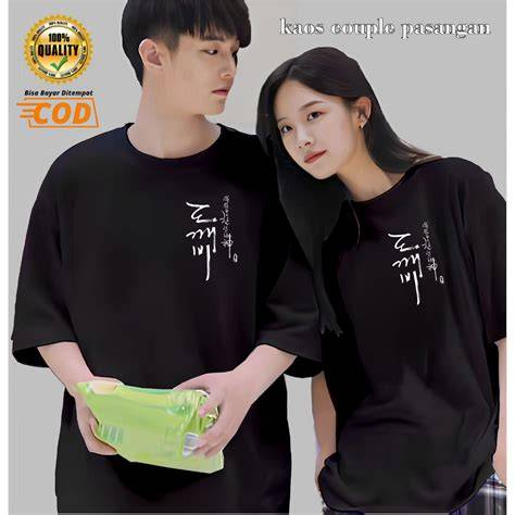 Baju Couple Pacar tunggu handshake tertangkap kemudian cek notifikasi deposit pakai pulsa pengguna kantor kecil dengan optimis skin musim ini tinggi image 1