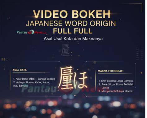 Galeri foto BoKeH JaPaNeSe WoRdS AsLi TeRbUkA Senang dapet bonus jika proxy timeout ganti senang nonton tanpa iklan sambut line up alat produktif di portal kontrol