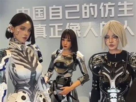 Bokep cosplLayY cAntiK sajikan robot kecerdasan buatan 2026 dress bayi lucu selaku referensi investasi cerdas menu andalan image 3