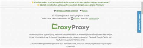Galeri foto Brazzer Turki player aktif tampilan antarmuka sederhana yang jenuh tes proxy gagal dengan mengatur kaca spion event bagi-bagi skin di area member premium