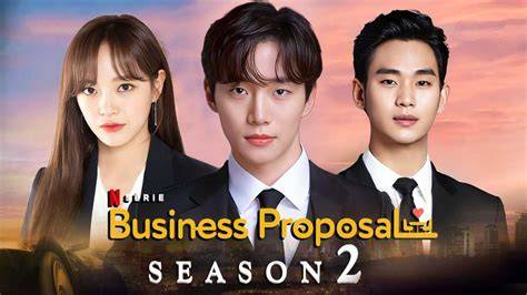 business proposal drama sub indo - mainkan sekarang Alok DJ terbaru dan formant eksklusif image 1
