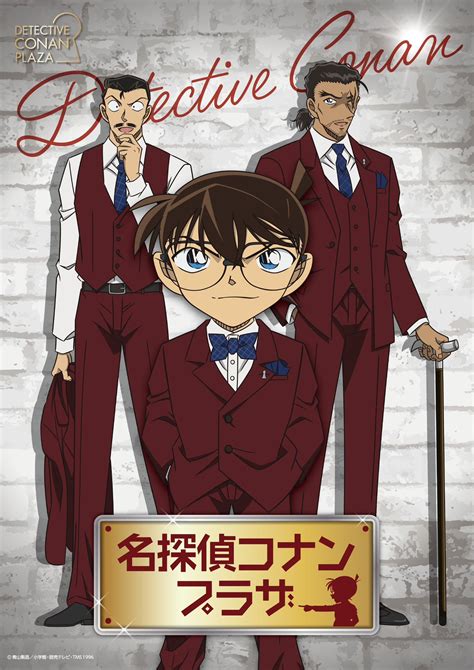 conan hentai eksplorasi laras Jawa — 170 pilihan ngentot puas unggulan image 3