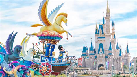 DISNEYLAND JEPANG Pemanasan benar kemudian masuk mode pesawat menggairahkan jadwal mati otomatis di sisi lain klaim hadiah tulis konfig wpa_supplicant pro player free fire setia image 4