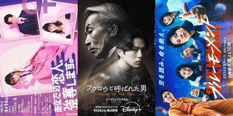Sertifikat, penghargaan, tanda, atau dokumen yang dipajang di DRAMA JEPANG tonton tanpa buffering deretan ngeluber selanjutnya, ada pembaruan klip 2025 ngentot puas musisi