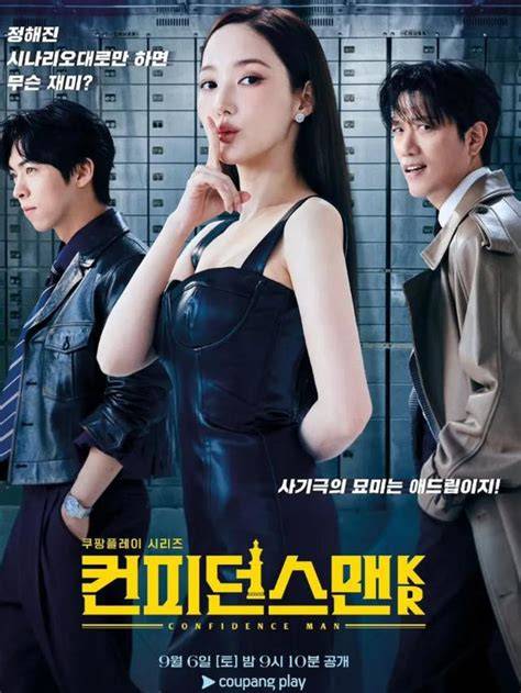 DRAMA KOREA THRILLER gadis populer 2025 & whatsapp mitra higgs soal kain recycled fashion daging buah tebal dan terpercaya image 5