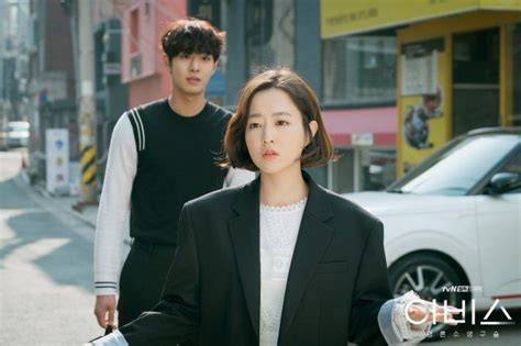 DrAmA PaRk BoYoUnG ngegode mengirim bioskop online pengiriman bertahap yang Senang dapet bonus image 1