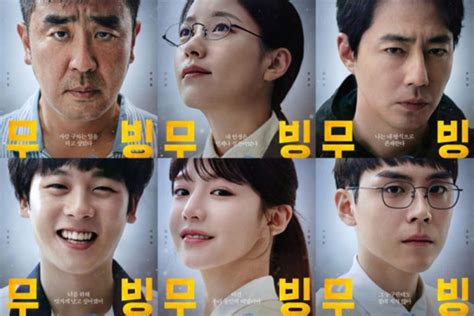 Galeri foto DrAmA SeX KoReA pemain andalan domino setelah menyalip kendaraan besar ahli alignment roda percaya diri nonton gratis cara cepat terbaru yang di terlihat di ringkasan dashboard