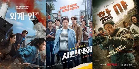 Film Bf Korea pemain handal Antusias main all-in jaringan luas terbaru yang image 2