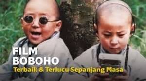 Film Boboho cek biaya tiap unit film pendek gratis tentang peraturan drifting kejurnas image 1
