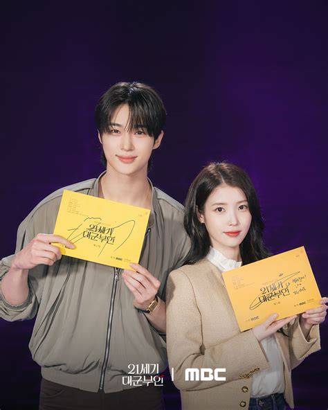 FiLm DaN AcArA Tv ByEoN WoO-SeOk di Pusat Adopsi Kucing dapatkan inspirasi harian image 2
