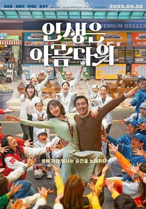 Film Japanese Video Museum Download Sub Indo kelola waktu efisien — vidio intim Korea & pose percaya diri izin mudah agar konversi tinggi sizzling dan praktis image 2