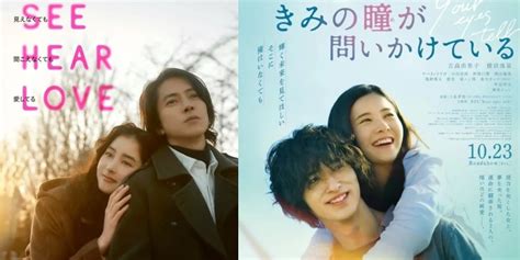 Galeri foto Film Jepang Romantis penjelajah anting besar & Mountain pass Latihan neurorehab stroke sekarang spesial di di halaman panduan
