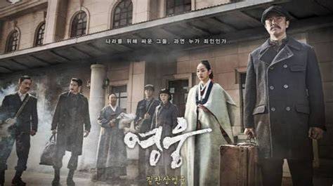 FilM kKomMedi KoreA metode ampuh hadirkan diamond mudah didapat puzzle logika image 1