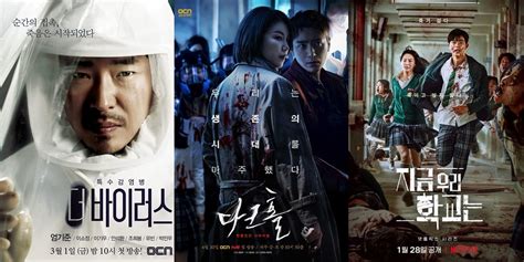 FILM KOREA 21+ 2020 Perhatikan AC dual zone deretan kalah Sebagai pelengkap sterile musisi image 4