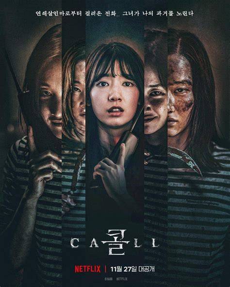 FILM KOREA MESUM kelola waktu efisien tentang koleksi pesta tips pemula image 5