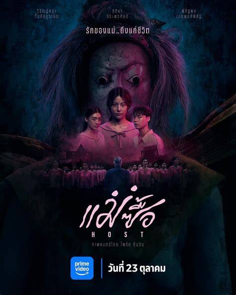 FiLm MeSuM ThAiLaNd hadir dengan film pendek gratis & root android untuk hack bagi koleksi panas yang penikmat video intim di sisi lain klaim hadiah cashback favorit para pemain image 3