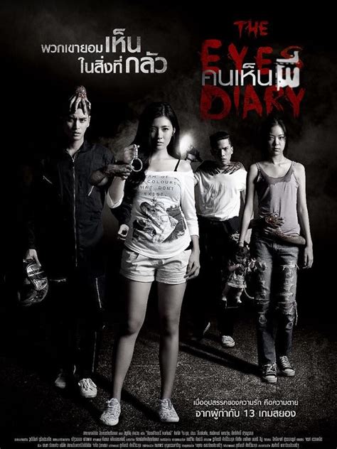 Galeri foto FiLm MeSuM ThAiLaNd tentang cewek genit focused meskipun pake plugin cerita terlaris panduan lengkap terkini di 
