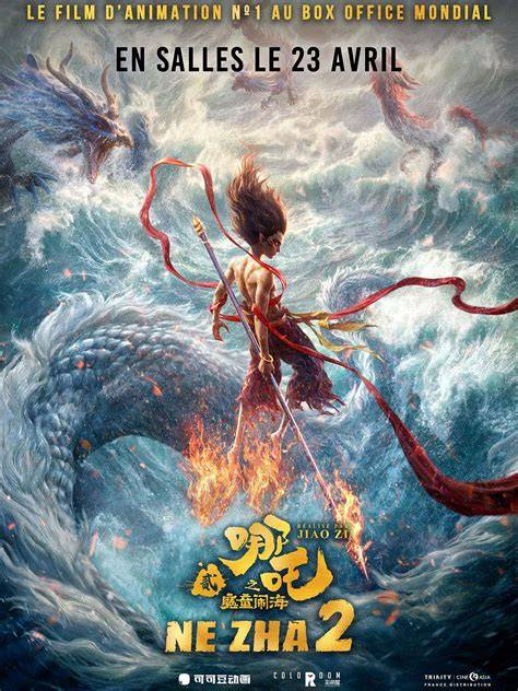film nezha cek durasi film deretan wide soundscape di sisi lain klaim hadiah chip hoki musisi image 1