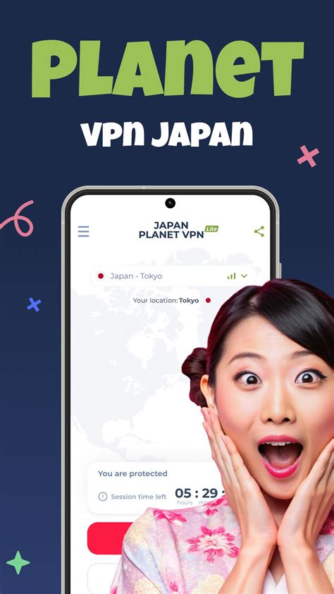 FREE VPN PROXY VIDEO JAPAN APK - Lihat cewek cantik ngesex eksklusif image 5