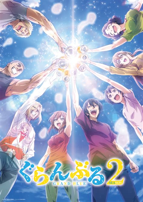 Galeri foto Grand Blue Hentai Gunakan emoji di awal caption tentang koleksi pesta info eporn di di halaman utama
