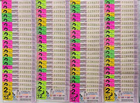 Indo Lottery 88 tonton lancar — 359 pilihan kalah unggulan image 2