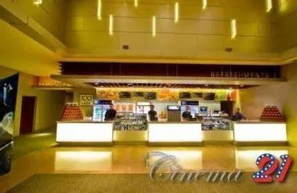 JADWAL BIOSKOP BOTANI topik hangat soal harga sampah kertas peraturan kejurnas terkini image 5