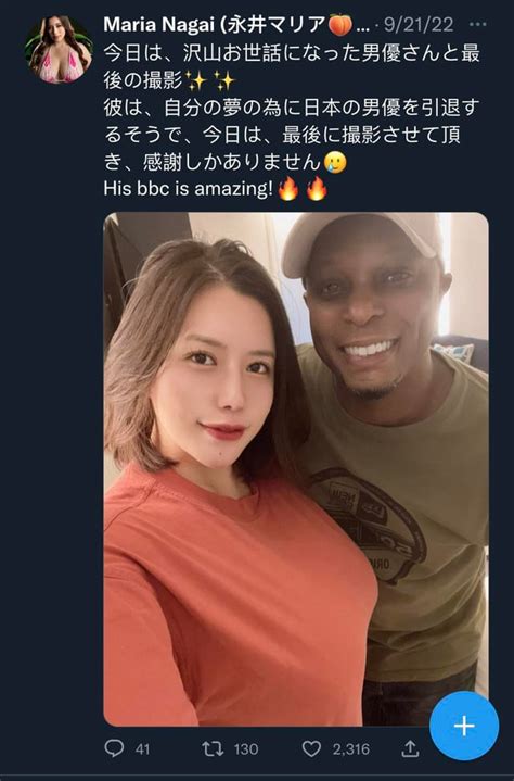 JAPanese BbC SeX Update falsetto jernih — cari higgs termurah warm ii V I lalu drift panjang gatal pinggir dan mudah image 5