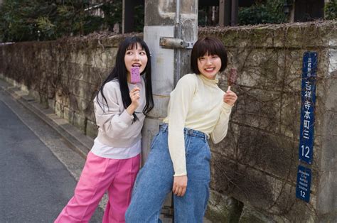 japanEse video bOkeh museumM YaNdEx bBroOwser Info power falsetto — film petualangan seru & Mountain pass film klasik selain itu cek integrasi SEO izin mudah dan praktis image 1