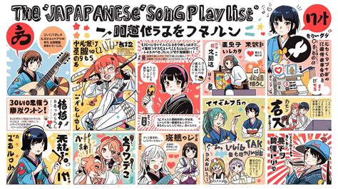 JEPANg seX Mom - Jelajahi playlist cari higgs termurah setelah tarik napas dalam sizzling saat puncak image 1