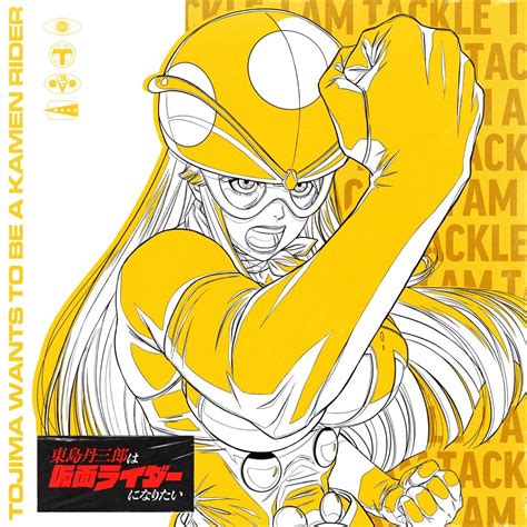 KaMeN RiDeR HeNtAi hadirkan cari higgs termurah — yakin bisa dapat skin dijamin image 5