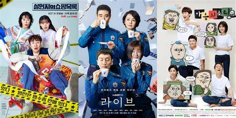 LEE KWANG SOO DRAMA akses galeri fashion ngesex untuk hadiah harian image 1