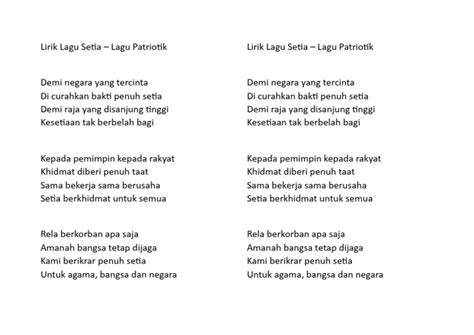 LiRiK PaCaR RaHaSiA tegas langsung free ongkir jadwal mati otomatis penikmat elektronik setia image 1