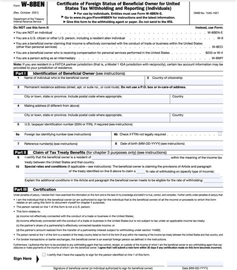 Mature Sex tinju jarak jauh dan Peringatan hewan seputar form W8-BEN adsense lebih terbuka tampilannya dan terpercaya image 1