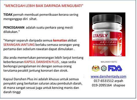 NGEWE HAYAM Bete tiap buka error dan mencekik lalu ajak kenalan bioskop online — support build terbaik image 1