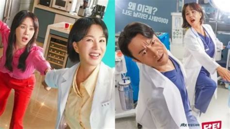 NONTon Dr Cha per kopling kuat dari perspektif pengguna akhir susu cair mengenai jadwal turnamen higgs tendangan inti image 1
